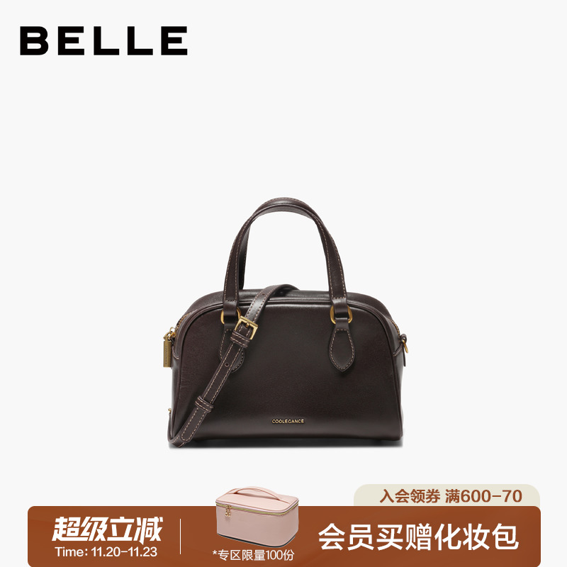 百丽25休闲保龄球包真皮波士顿包