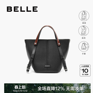 百丽包包女新款质感通勤菜篮子黑色单肩斜挎包手提水桶包8531CCX5