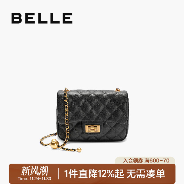 百丽2025小香风珍珠链条小方包