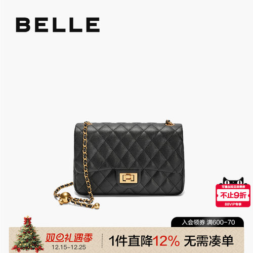 百丽鱼子酱链条包小香风斜挎包