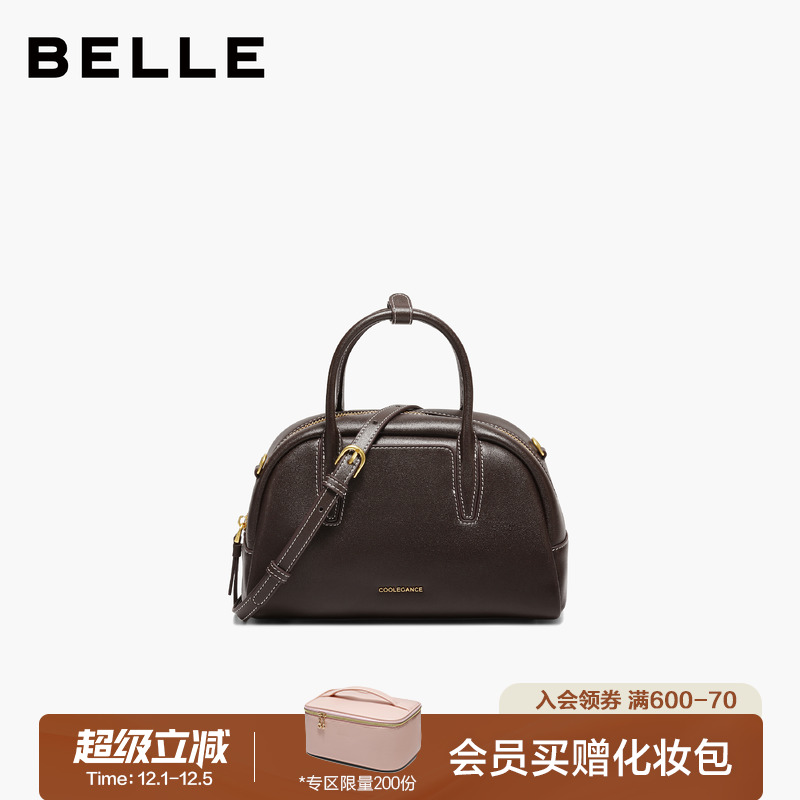 百丽女包2025新款保龄球百搭真皮单肩斜挎包手提波士顿包BL881AX6