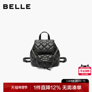 百丽包包女2025新款休闲小香风链条包菱格一包多用双肩包M7957CX5