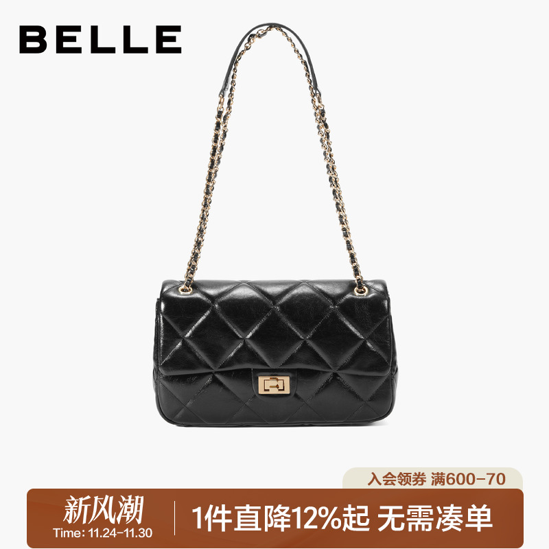 百丽25新款小香风菱格链条绗缝包