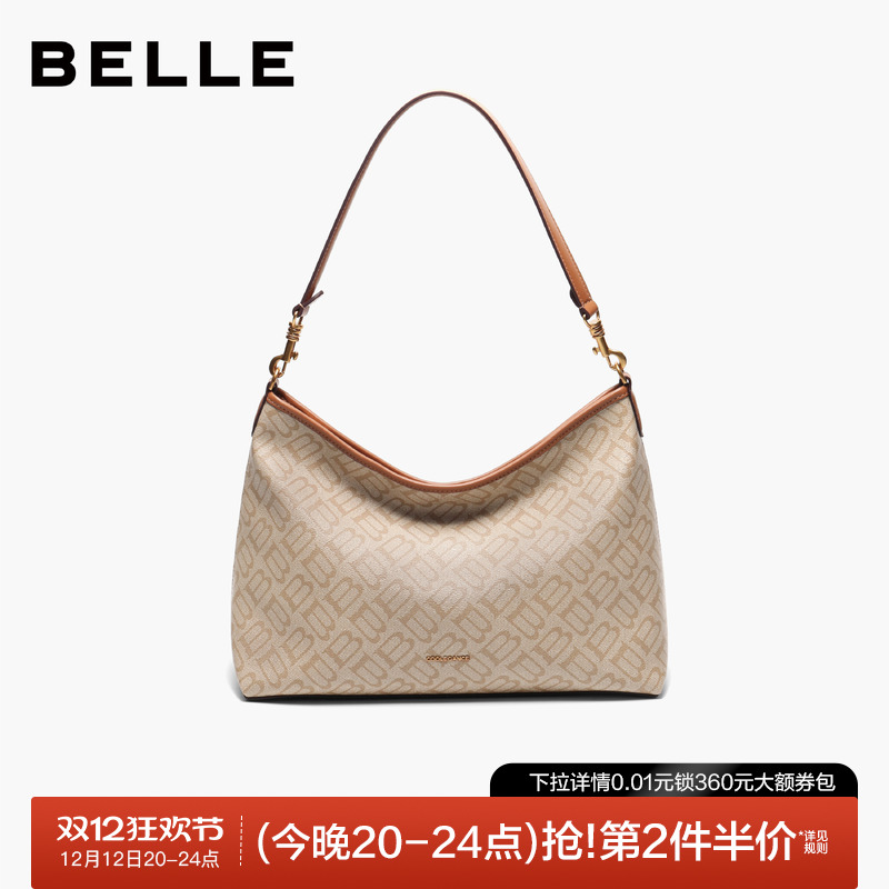 百丽包包hobo包真皮斜跨包托特包