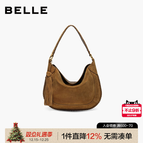 百丽波嬉风牛绒磨砂流苏托特包