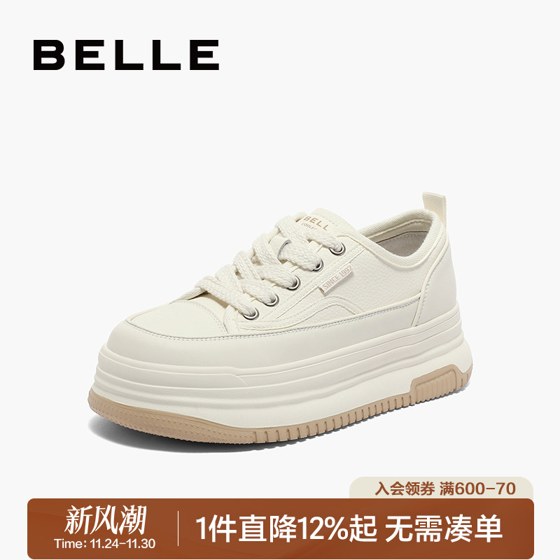 百丽2023厚底休闲时尚舒适女鞋