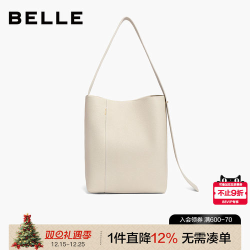 百丽牛皮革简约高级质感水桶包