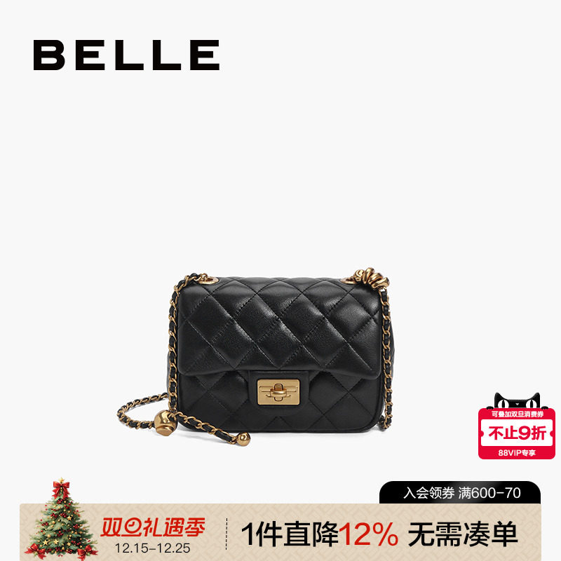 百丽包包女时尚百搭碎银几两羊皮真皮小香风链条包斜挎包X6917BX4