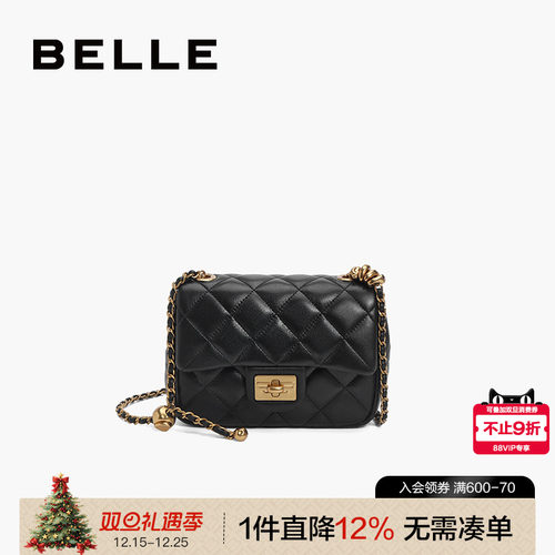 百丽真皮斜挎小香风百搭小方包