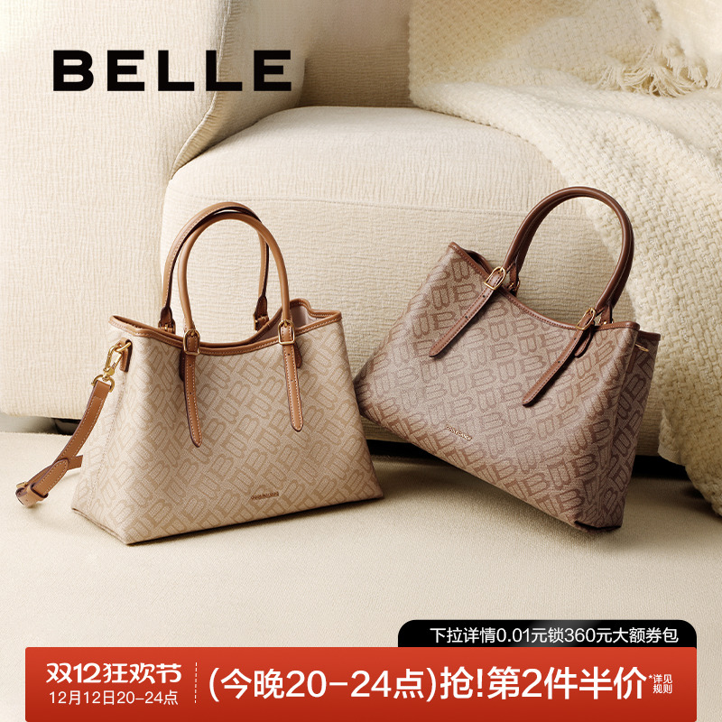 百丽2025新款海鸥老花法棍托特包