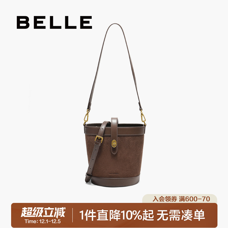 百丽包包女2025新款复古反绒麂皮斜挎包质感单肩包水桶包JY216AX5