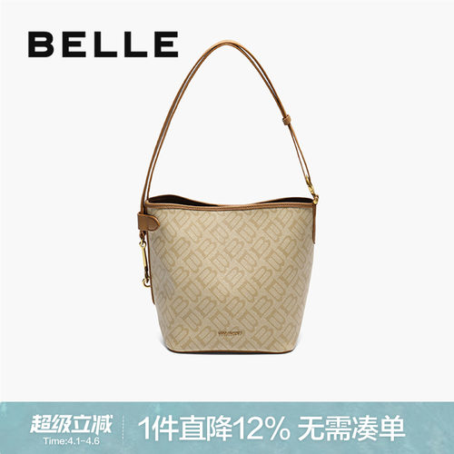 百丽2025复古海鸥老花水桶包