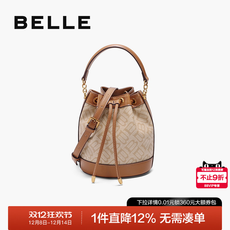 百丽2025新菜篮子海鸥老花水桶包