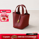 百丽女包2026新款 新年礼物 真皮手提包红色婚包水桶包BL880AX6