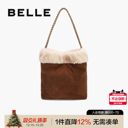 百丽新款毛绒包大容量链条水桶包