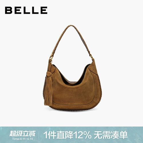 百丽波嬉风牛绒磨砂流苏托特包