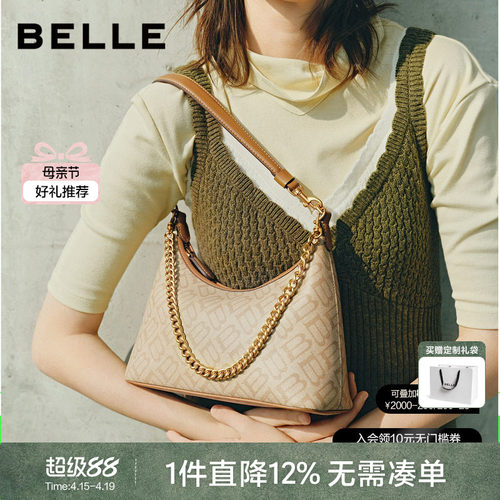 百丽女包新款复古老花通勤腋下包