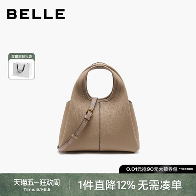 百丽新款头层牛皮单肩斜挎女包