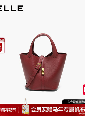 百丽包包女2026新款质感真皮斜挎手提包红色婚包水桶包BL880AX6