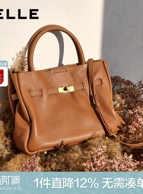 百丽时光沙漏女包2026新款头层牛皮真皮手提包通勤斜挎包包Z9426A
