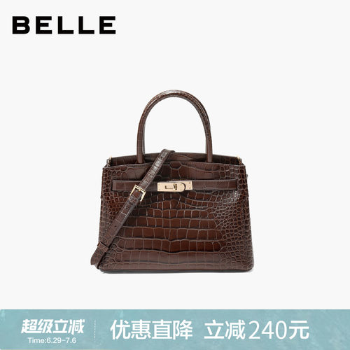 百丽女包新款鳄鱼纹真皮手提包