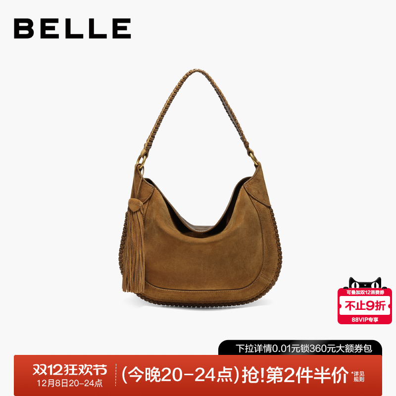 百丽波嬉风牛绒磨砂流苏托特包