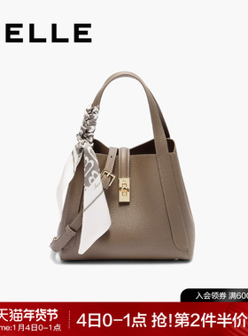 【新年礼物】百丽包包女手提菜篮子真皮通勤斜挎包水桶包BL828BX5