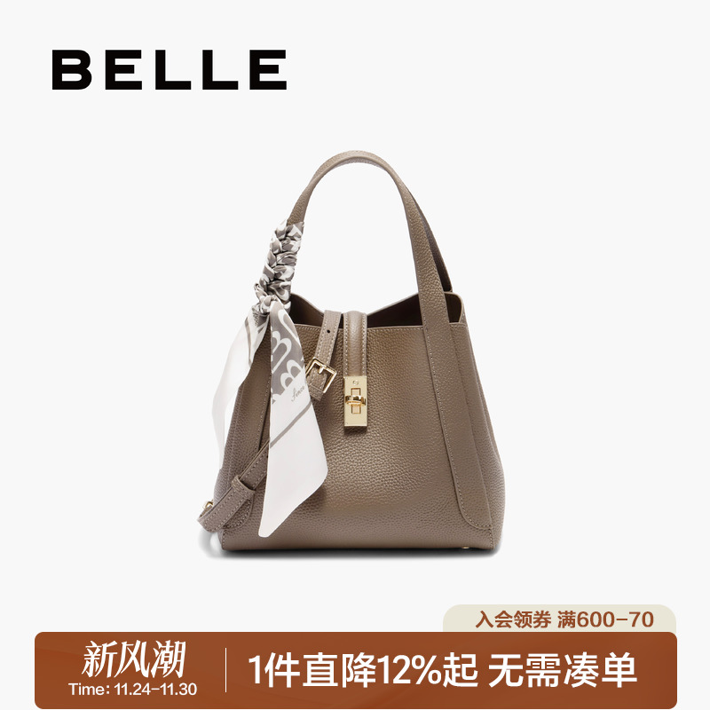 百丽2025菜篮子单肩斜挎手提包