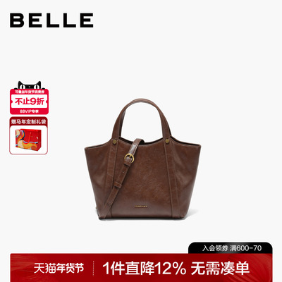 百丽2025冬季新款时尚慵懒菜篮子