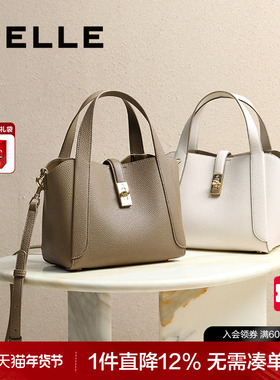 百丽包包女新款质感通勤菜篮子单肩斜挎包灰色百搭手提包BL807BX5