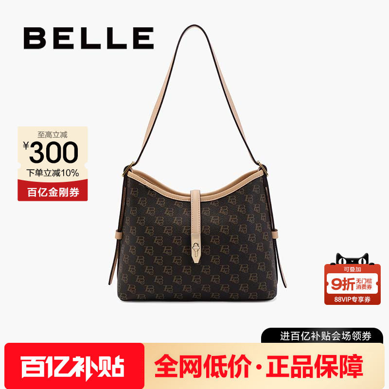 百丽复古通勤老花水桶包托特包