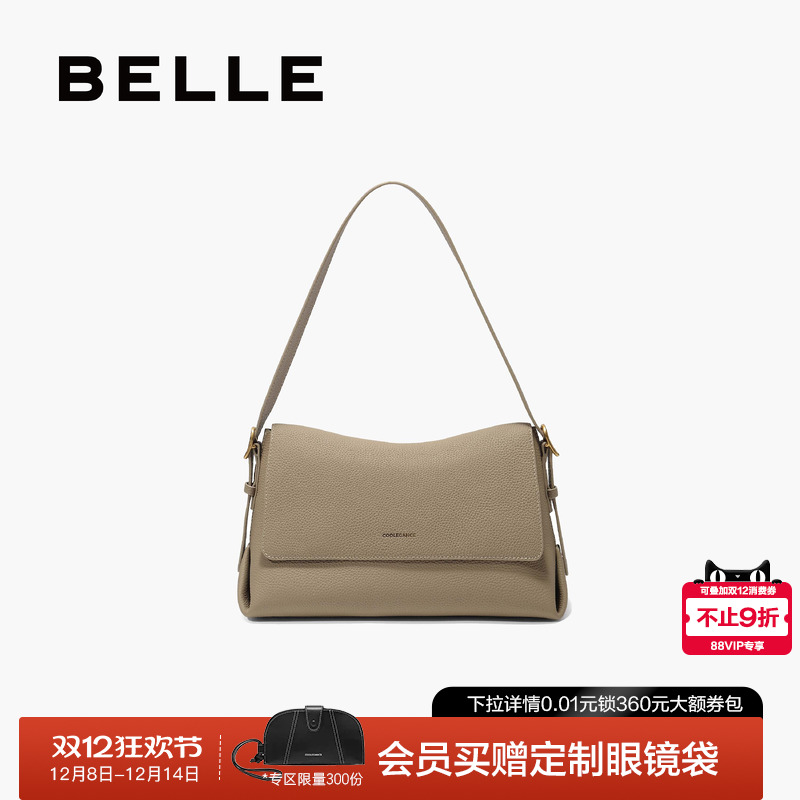 百丽2025新牛皮质感通勤小方包