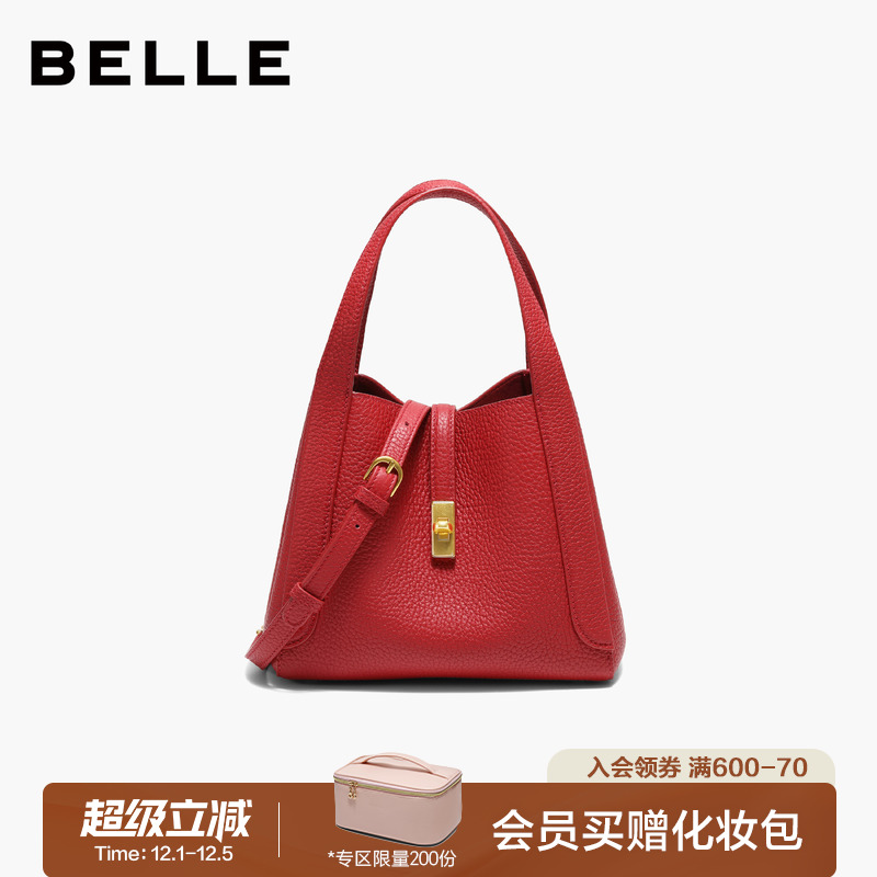 百丽2025新款真皮手提包女菜篮子