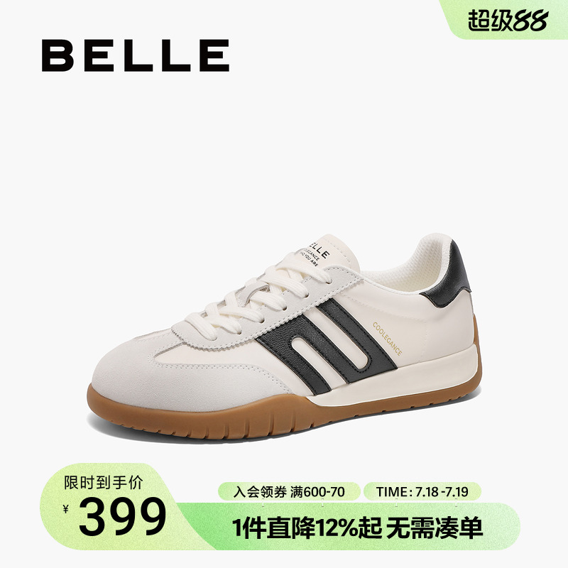 百丽女鞋子复古德训阿甘