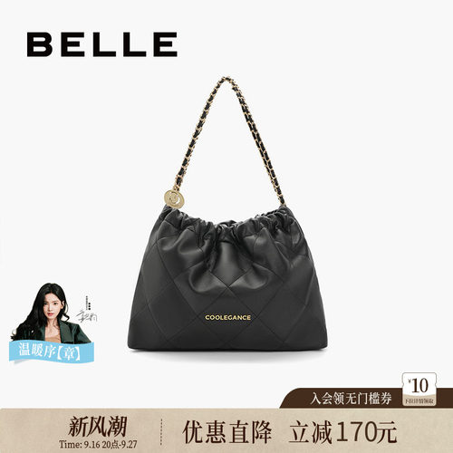 百丽女士休闲菱格时尚百搭斜挎包