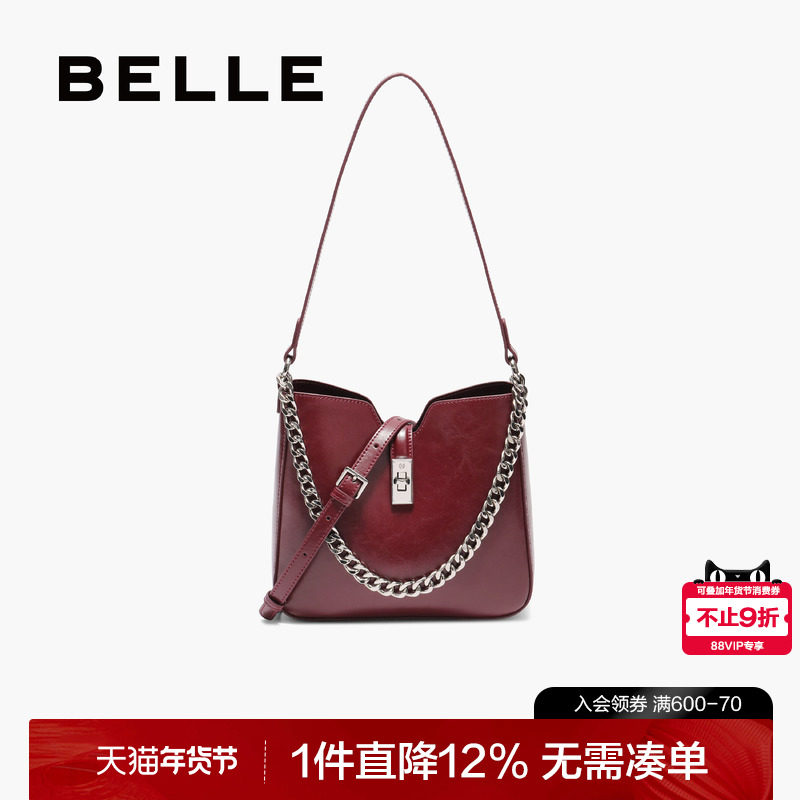 百丽包包女新款商场同款斜挎水桶包红色婚包链条包托特包BL837CX5,箱包皮具/热销女包/男包,水桶包,淘宝优惠券,粉丝福利购,淘宝优惠卷