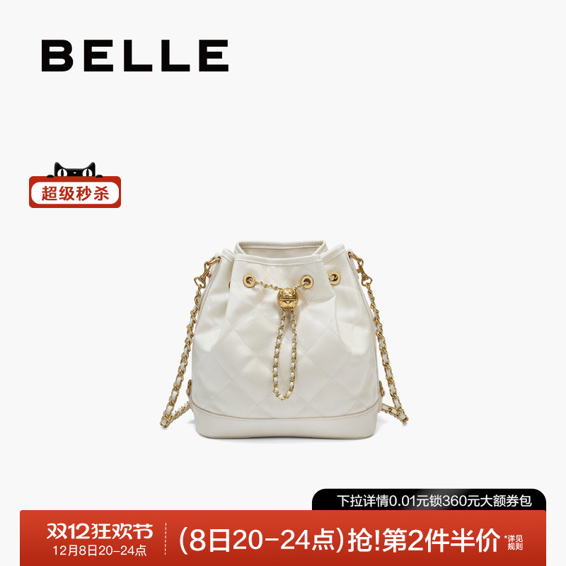 百丽2025新款休闲质感链条水桶包
