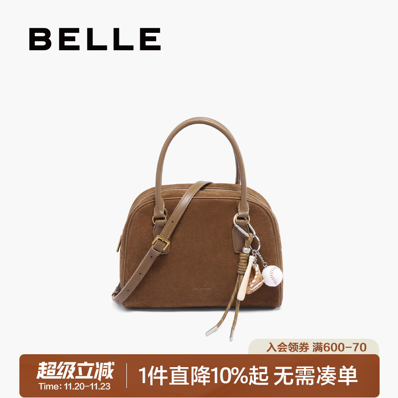 百丽包包女2025新反绒麂皮保龄球包质感单肩斜挎波士顿包JY207AX5