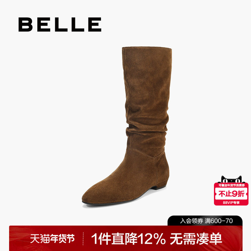 百丽复古绒面西部靴女2025冬新商场同款高筒堆堆长靴E5Z1DDG5,女鞋,时装靴,淘宝优惠券,粉丝福利购,淘宝优惠卷