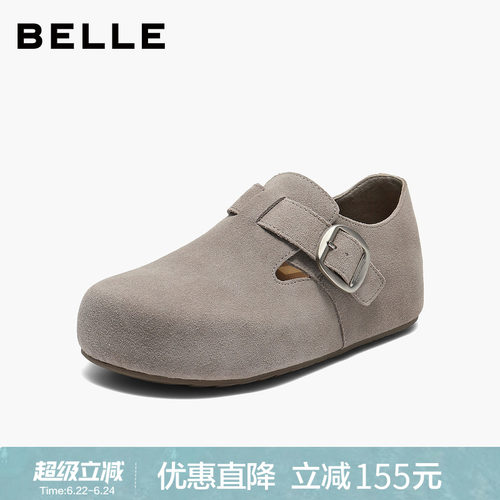 百丽厚底增高勃肯鞋女加绒雪地靴