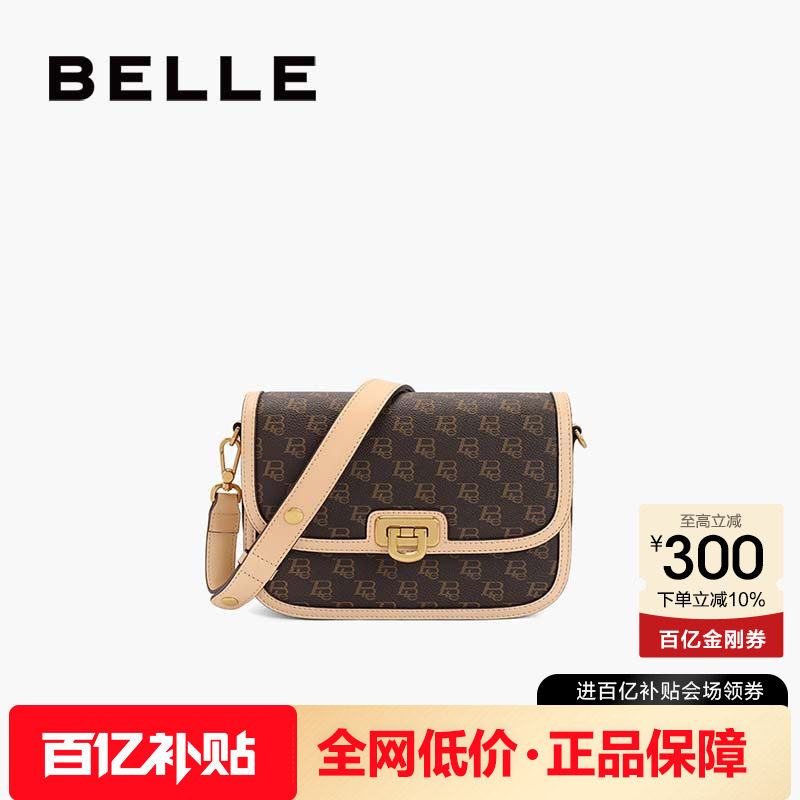 百丽包包女时光慢递高级质感复古老花单肩包斜挎包小方包X7059CX4,箱包皮具/热销女包/男包,通用款女包,淘宝优惠券,粉丝福利购,淘宝优惠卷