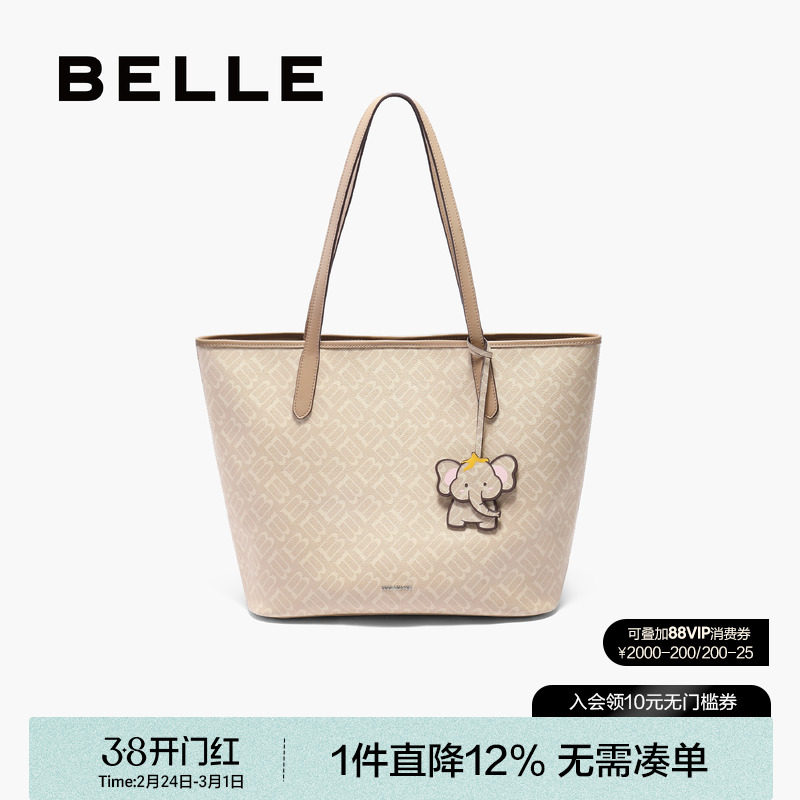 百丽包女新款海鸥老花手提包大号手提包大容量飞象托特包X7375BX5