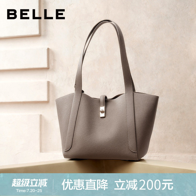 百丽女包新款通勤简约真皮大容量托特包荔枝纹单肩手提包BL863DX5