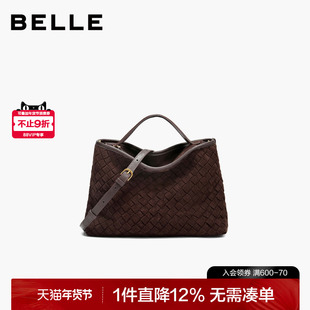 百丽女包2026新商场同款时尚编织拼接单肩斜挎手提托特包BL883DX5