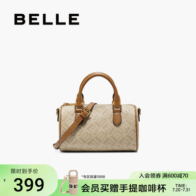 百丽包包女2025新款保龄球海鸥老花休闲斜挎手提波士顿包X7368CX5