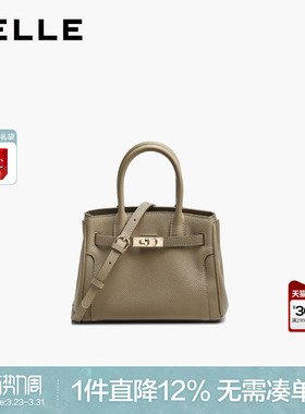 百丽女包2026新款商场同款牛皮小号铂金包单肩斜挎手提包BL894AX6