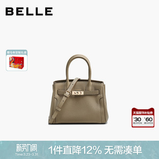 百丽女包2026新款 牛皮小号铂金包单肩斜挎手提包BL894AX6 商场同款