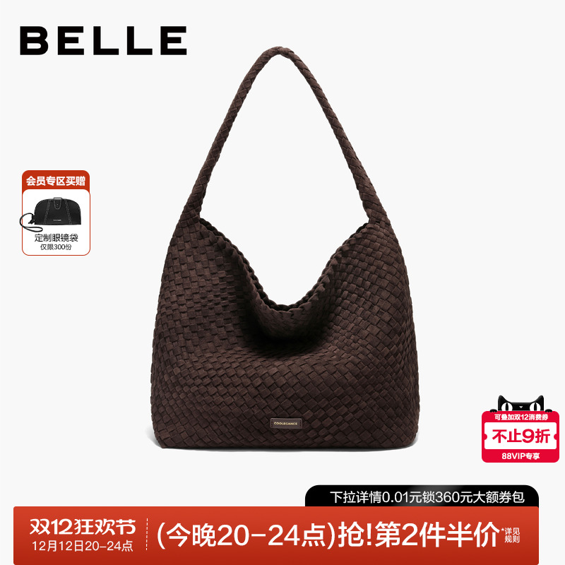 百丽包女25冬商场同款复古托特包