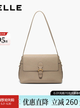 百丽包包女新款灰色日常百搭简约法式通勤单肩斜挎小方包F3075DX5
