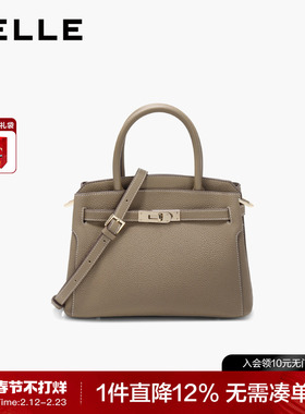 百丽包包女2025新款鎏金岁月铂金包大容量红色婚包手提包X7257AX5